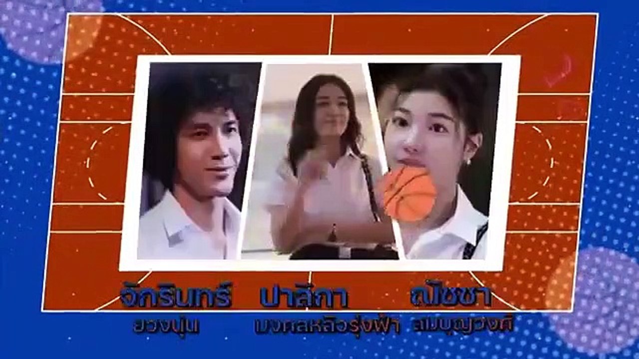 Don't Say No EP.3 ENG SUB
