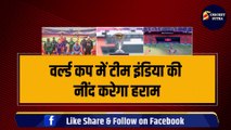 World Cup 2023 में Team India की नींद हराम करेगा तूफानी खिलाड़ी, Rohit-Virat हुए परेशान, Glenn Phillips करते हैं 4-4 काम | NZ VS ENG | Ind vs Aus