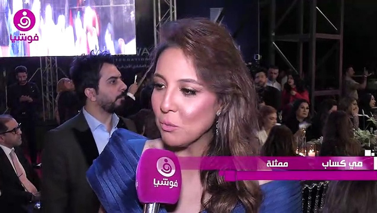 مي كساب