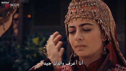 مشاهده مسلسل المؤسس عثمان مترجم كامل بدون تقطيع