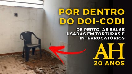 VISITAMOS AS SALAS DE T0RTURA DA DlTADURA MlLlTAR