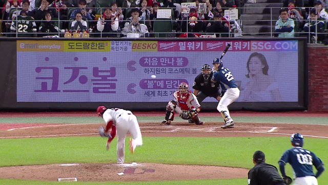 SSG, NC 꺾고 5연승으로 공동 4위 도약 / YTN