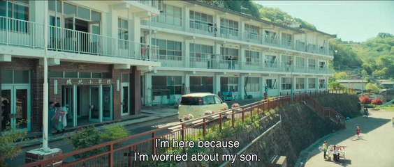 L'innocence Bande-annonce (EN)