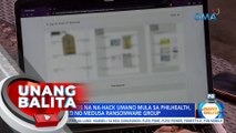 DICT: Mga datos na na-hack umano mula sa PhilHealth, isinapubliko ng Medusa Ransomware group | UB