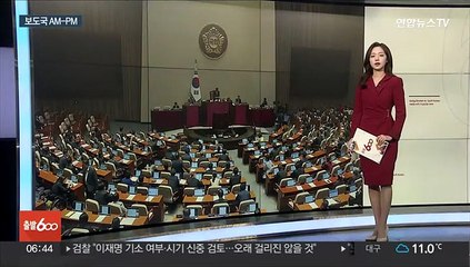 [AM-PM] 이재명, '대장동·위례' 첫 재판 출석 外