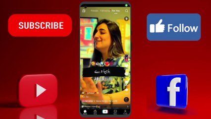 how to use tiktok new feature auto scrolling automatic next video play Urdu Hindi