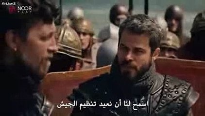 مسلسل المؤسس عثمان الحلقة 133 كاملة مترجمة