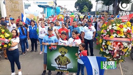 Carazo rinde homenaje a Manuel de Jesús Rivera “La Mascota”