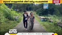 'ഇവരെല്ലാവരും കൂടെ കൊന്നതാ സാറേ...'