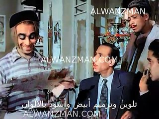 فيلم تاكسي الغرام باﻷلوان