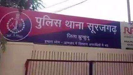 झुंझुनूं: थार का कहर, बाइक सवार को मारी टक्कर, पिता- पुत्र की मौत, महिला घायल