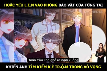 Chapter 83_Ôm khẩn tiểu mã giáp của tôi