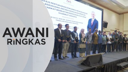 Tải video: AWANI Ringkas: Permohonan TVET satu saluran sahaja