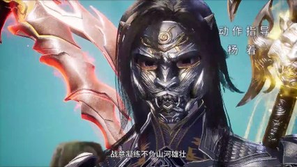 九天玄帝诀 第184集 | The Success Of Empyrean Xuan Emperor Ep 184