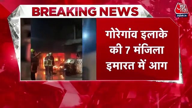 Massive fire broke out in seven-storey building in Goregaon