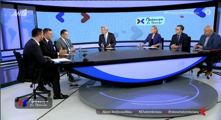 ΠΡΟΣΩΠΟ ΜΕ ΠΡΟΣΩΠΟ