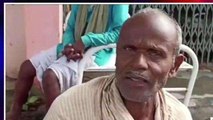 जमुई: पत्नी के द्वारा पति की हत्या का आरोप, मामले की जांच में जुटी पुलिस