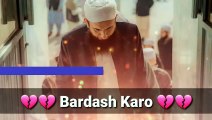 Very Emotional Bayan By Maulana Tariq Jameel Sab Short clip video 2019