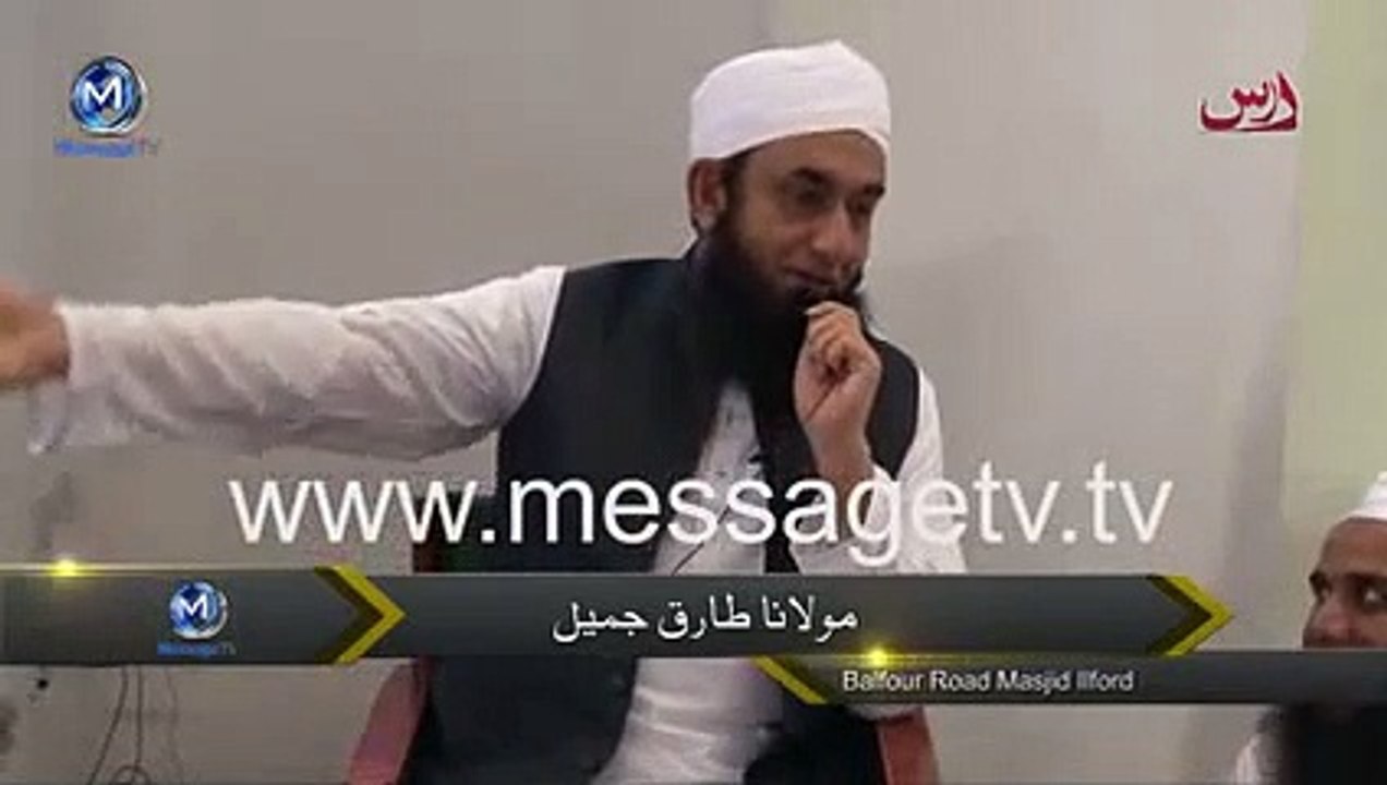 Molana Tariq Jameel bayan...