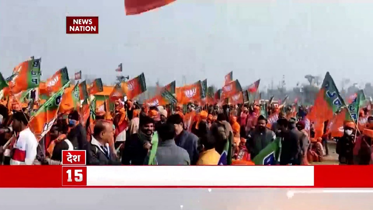 NATION SUPERFAST: देश दुनिया की सभी बड़ी खबरें...