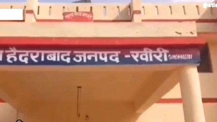लखीमपुर खीरी: तालाब में उतराता मिला युवक का शव,पुलिस जांच में जुटी