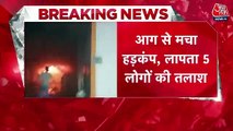 Fire broke out at factory in Amritsar, rescue underway