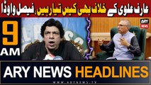 ARY News 9 AM Headlines 6th October 2023 |     