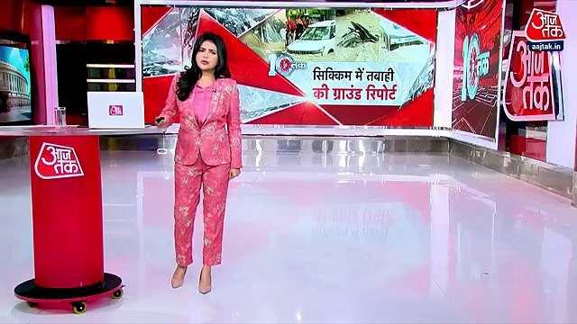 How rescue team is searching for people swept away in flood!