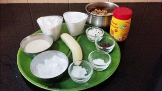 Instant Unniyappam Recipe