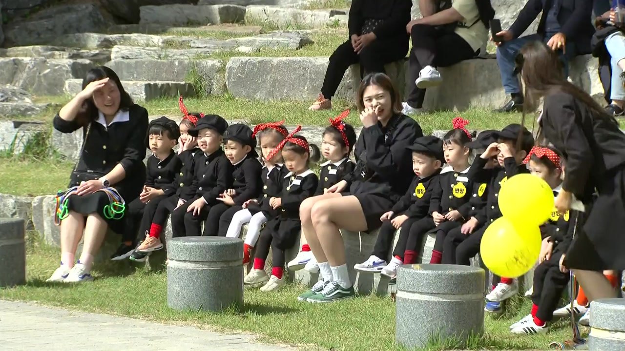 완연한 가을, 치즈 축제 한창...한글날 연휴 날씨는? / YTN