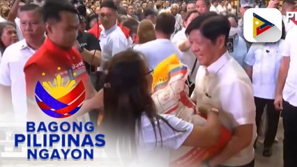 Pres. Marcos Jr., Namamhagi ng bigas sa mga benepisaryo ng 4ps sa Capiz