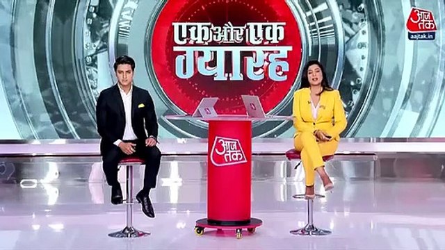 Election commission meeting in Delhi ahead of polls