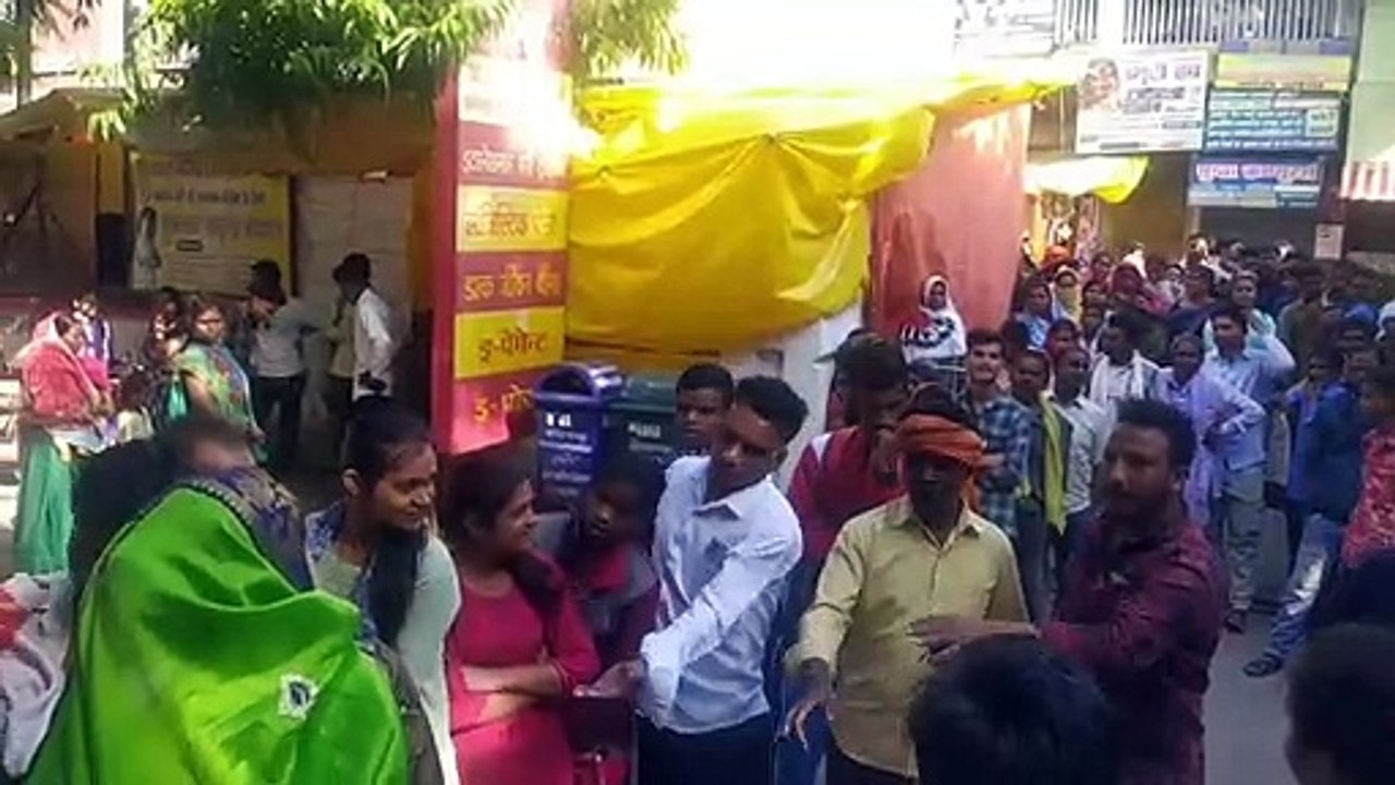 Queue for Aadhaar update
