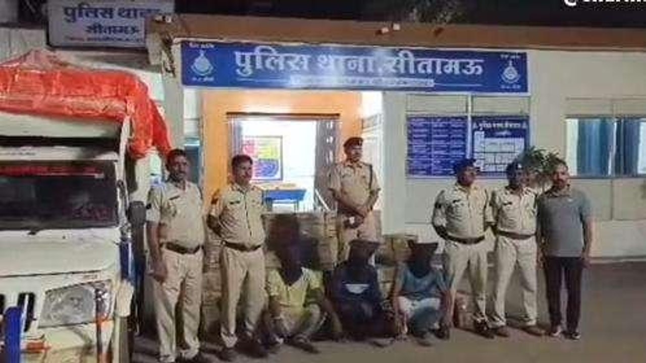 मंदसौर: पिकअप वाहन से जप्त 150 पेटी अवैध शराब, तीन आरोपी गिरफ्तार