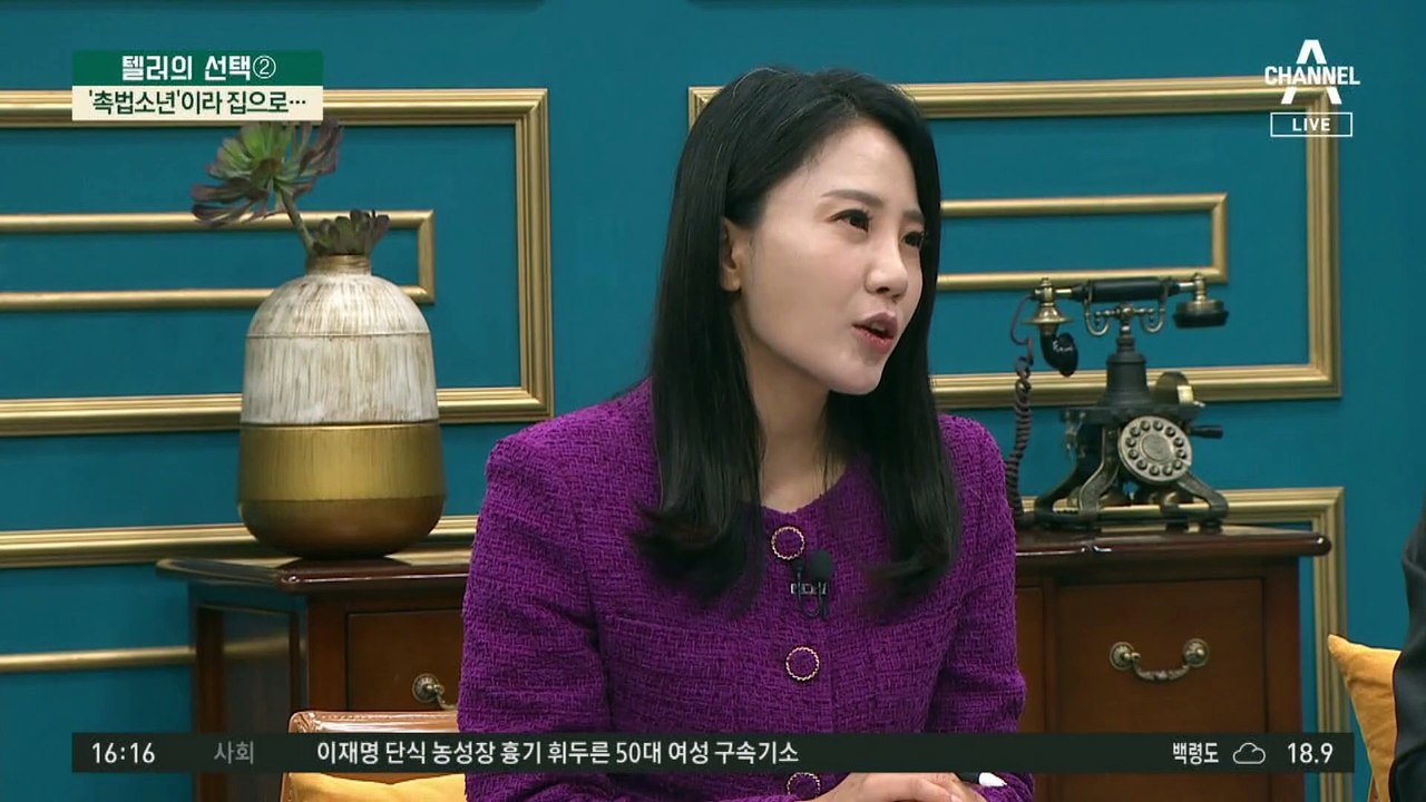 ‘어린 무법자’ 촉법소년들…훔친 차로 시속 100km 질주