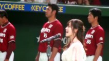 Airi Suzuki - Japanese National Anthem (Rakuten SUPER Nighter) 2018.5.24