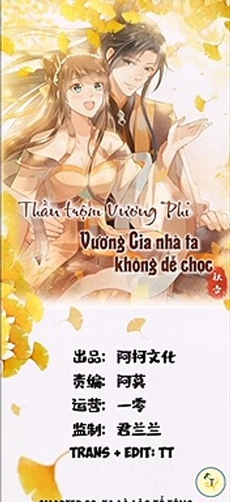 Chapter 30_ Thần trộm vương phi