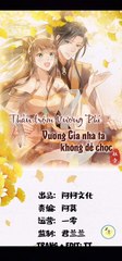 Chapter 21_ Thần trộm vương phi