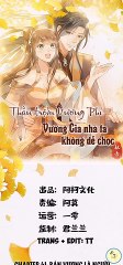 Chapter 41_ Thần trộm vương phi