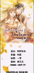 Chapter 68_ Thần trộm vương phi