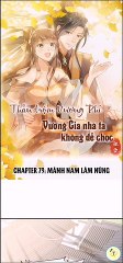 Chapter 79_ Thần trộm vương phi