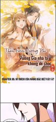 Chapter 80_ Thần trộm vương phi