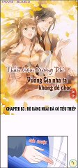 Chapter 83_ Thần trộm vương phi