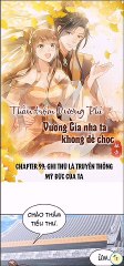 Chapter 99_ Thần trộm vương phi
