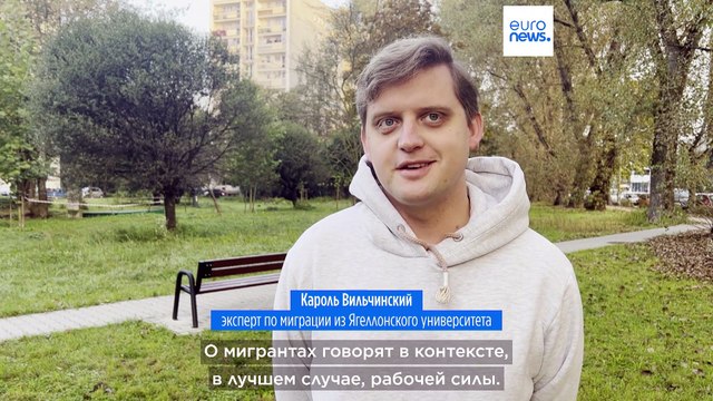 Польша ввела контроль на границе со Словакией