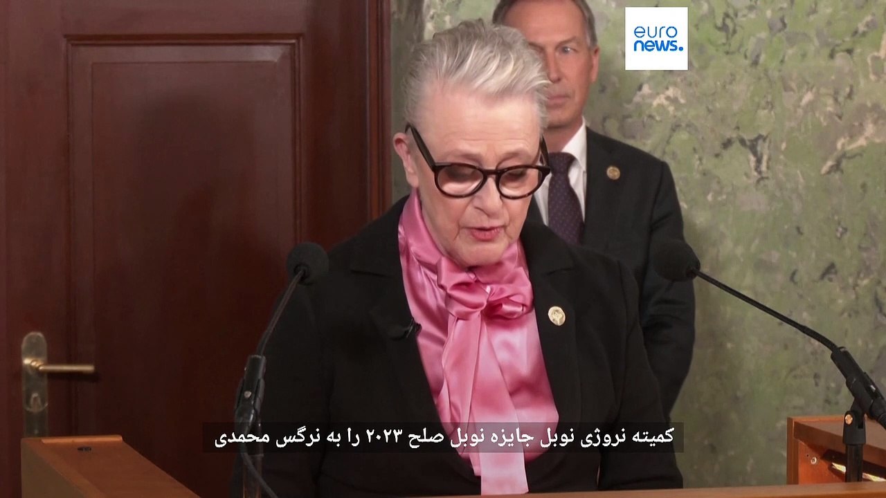 نرگس محمدی از ایران برای مبارزه در راه «زن، زندگی، آزادی» برنده جایزه صلح نوبل ۲۰۲۳ شد