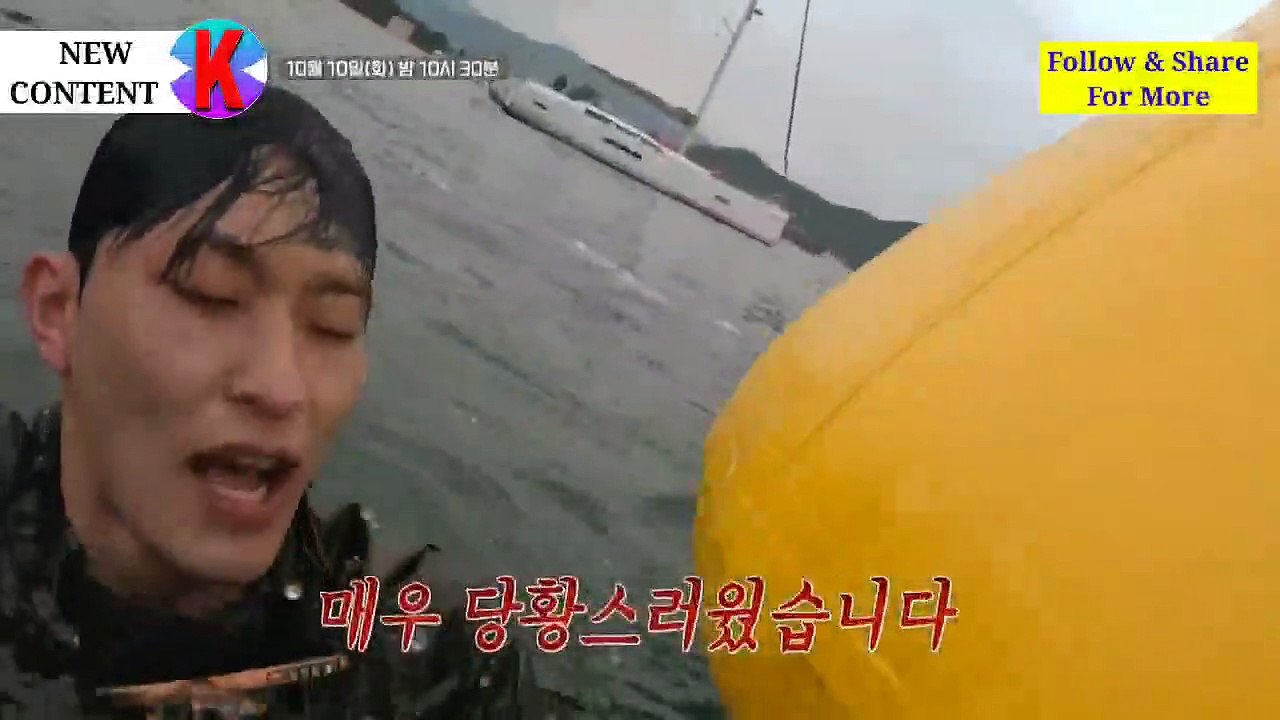 Steel Unit S3 EP 4 Preview | 강철부대3 4화 예고 | Korean Drama - 4th Episode | @NewKContent