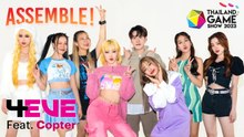 4EVE Feat. Copter - Assemble! | Official MV (TGS 2023 Original Theme Song)