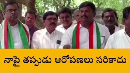 జనగామ: బీఆర్ఎస్ నేతలతో నాకు ప్రాణహాని ఉంది..!