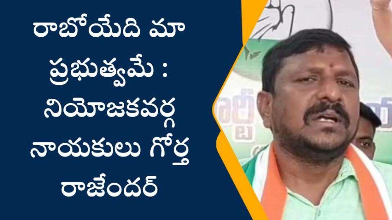 ఆర్మూర్: పసుపు బోర్డు ఏర్పాటు పై స్పష్టత ఇవ్వాలని డిమాండ్